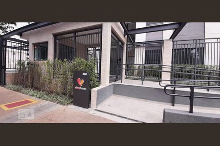 Apartamento para alugar com 34m², 2 quartos e 1 vaga Apartamento para alugar com 34m², 2 quartos e 1 vagaFachada