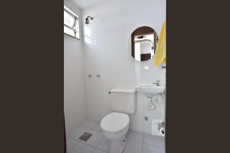 Apartamento à venda com 322m², 4 quartos e 3 vagasBanheiro de Serviço