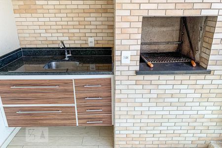 Sacada de apartamento à venda com 4 quartos, 130m² em Loteamento Alphaville Campinas, Campinas