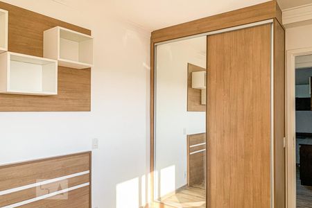 Apartamento à venda com 130m², 4 quartos e 3 vagas Apartamento à venda com 130m², 4 quartos e 3 vagasQuarto 1