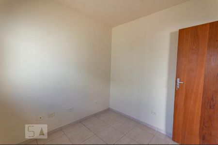 Quarto de apartamento para alugar com 1 quarto, 36m² em Novo Mundo, Curitiba