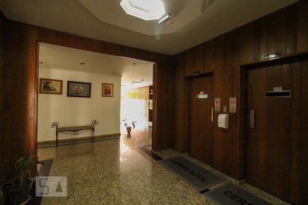 Apartamento para alugar com 110m², 3 quartos e 2 vagasHall de Entrada