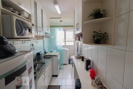 Apartamento à venda com 46m², 2 quartos e 1 vaga Apartamento à venda com 46m², 2 quartos e 1 vagaCozinha