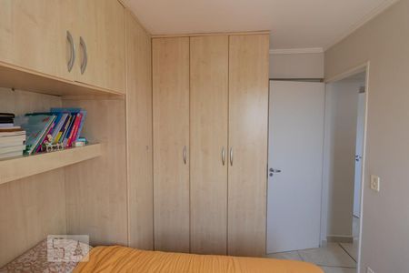 Apartamento à venda com 46m², 2 quartos e 1 vaga Apartamento à venda com 46m², 2 quartos e 1 vagaDormitório 2