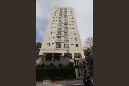 Apartamento à venda com 46m², 2 quartos e 1 vaga Apartamento à venda com 46m², 2 quartos e 1 vagaFachada