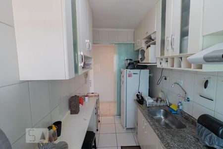 Apartamento à venda com 46m², 2 quartos e 1 vaga Apartamento à venda com 46m², 2 quartos e 1 vagaCozinha