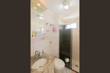Apartamento à venda com 46m², 2 quartos e 1 vaga Apartamento à venda com 46m², 2 quartos e 1 vagaBanheiro