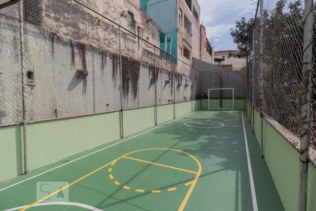 Apartamento à venda com 46m², 2 quartos e 1 vaga Apartamento à venda com 46m², 2 quartos e 1 vagaQuadra Esportiva