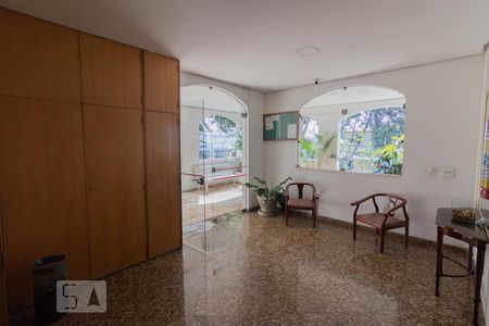 Apartamento à venda com 46m², 2 quartos e 1 vaga Apartamento à venda com 46m², 2 quartos e 1 vagaHall social