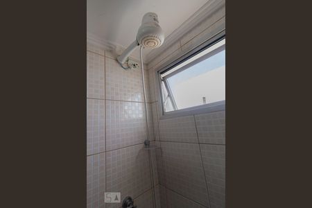 Apartamento à venda com 46m², 2 quartos e 1 vaga Apartamento à venda com 46m², 2 quartos e 1 vagaBanheiro