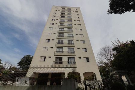 Apartamento à venda com 46m², 2 quartos e 1 vaga Apartamento à venda com 46m², 2 quartos e 1 vagaFachada