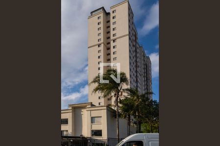 Apartamento para alugar com 50m², 2 quartos e 1 vagaFachada