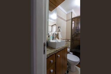 Apartamento para alugar com 50m², 2 quartos e 1 vagaBanheiro