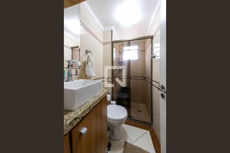 Apartamento para alugar com 50m², 2 quartos e 1 vagaBanheiro