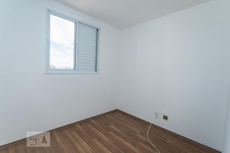 Apartamento à venda com 70m², 3 quartos e 1 vaga Apartamento à venda com 70m², 3 quartos e 1 vagaQuarto 1
