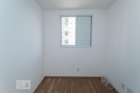 Apartamento à venda com 70m², 3 quartos e 1 vaga Apartamento à venda com 70m², 3 quartos e 1 vagaQuarto 1
