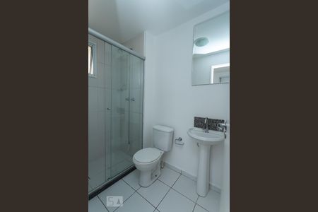 Apartamento à venda com 70m², 3 quartos e 1 vaga Apartamento à venda com 70m², 3 quartos e 1 vagaBanheiro da Suíte