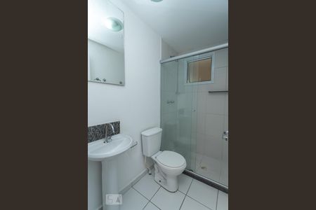 Apartamento à venda com 70m², 3 quartos e 1 vaga Apartamento à venda com 70m², 3 quartos e 1 vagaBanheiro Social