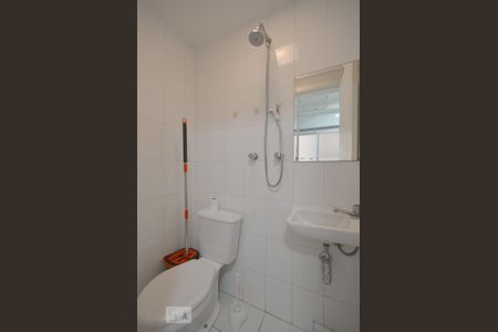 Apartamento para alugar com 111m², 2 quartos e 2 vagasBanheiro de Serviço