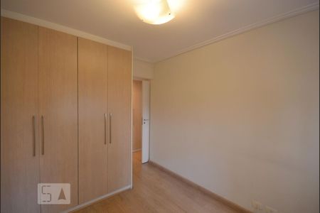 Apartamento para alugar com 111m², 2 quartos e 2 vagasQuarto 2