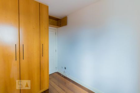 Apartamento para alugar com 52m², 2 quartos e 1 vaga Apartamento para alugar com 52m², 2 quartos e 1 vagaQuarto 2