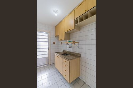 Apartamento para alugar com 52m², 2 quartos e 1 vaga Apartamento para alugar com 52m², 2 quartos e 1 vagaCozinha