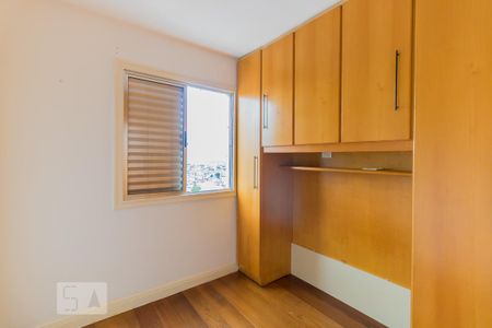 Apartamento para alugar com 52m², 2 quartos e 1 vaga Apartamento para alugar com 52m², 2 quartos e 1 vagaQuarto 2