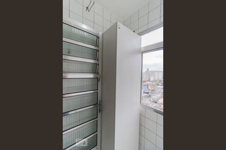 Apartamento para alugar com 52m², 2 quartos e 1 vaga Apartamento para alugar com 52m², 2 quartos e 1 vagaÁrea de Serviço