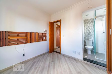 Apartamento à venda com 52m², 2 quartos e 1 vaga Apartamento à venda com 52m², 2 quartos e 1 vagaQuarto 2