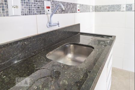 Apartamento à venda com 52m², 2 quartos e 1 vaga Apartamento à venda com 52m², 2 quartos e 1 vagaPia
