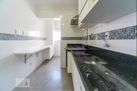 Apartamento à venda com 52m², 2 quartos e 1 vaga Apartamento à venda com 52m², 2 quartos e 1 vagaCozinha