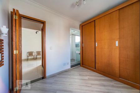Apartamento à venda com 52m², 2 quartos e 1 vaga Apartamento à venda com 52m², 2 quartos e 1 vagaQuarto 2