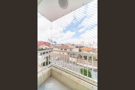 Apartamento à venda com 52m², 2 quartos e 1 vaga Apartamento à venda com 52m², 2 quartos e 1 vagaVaranda da Sala
