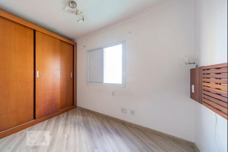 Apartamento à venda com 52m², 2 quartos e 1 vaga Apartamento à venda com 52m², 2 quartos e 1 vagaQuarto 2