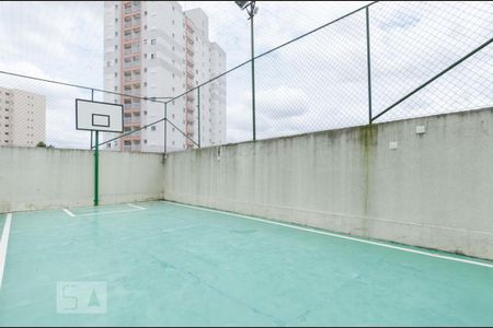Apartamento à venda com 52m², 2 quartos e 1 vaga Apartamento à venda com 52m², 2 quartos e 1 vagaQuadra Esportiva