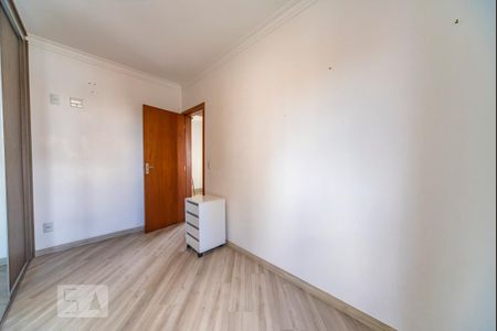 Apartamento à venda com 52m², 2 quartos e 1 vaga Apartamento à venda com 52m², 2 quartos e 1 vagaQuarto 1