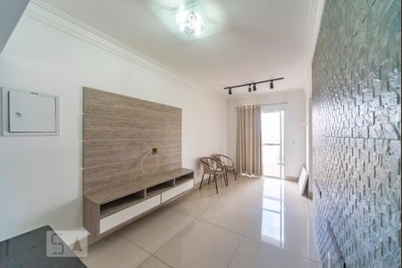 Apartamento à venda com 52m², 2 quartos e 1 vaga Apartamento à venda com 52m², 2 quartos e 1 vagaSala