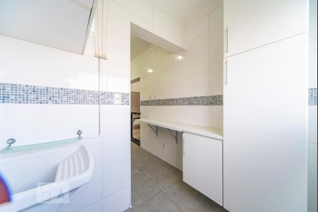 Apartamento à venda com 52m², 2 quartos e 1 vaga Apartamento à venda com 52m², 2 quartos e 1 vagaÁrea de Serviço