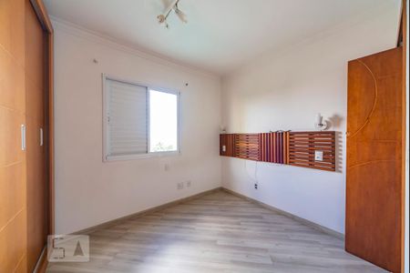 Apartamento à venda com 52m², 2 quartos e 1 vaga Apartamento à venda com 52m², 2 quartos e 1 vagaQuarto 2