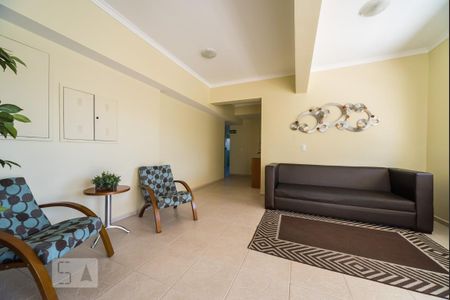 Apartamento à venda com 52m², 2 quartos e 1 vaga Apartamento à venda com 52m², 2 quartos e 1 vagaHall de Entrada