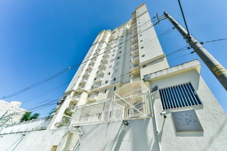 Apartamento à venda com 52m², 2 quartos e 1 vaga Apartamento à venda com 52m², 2 quartos e 1 vagaFachada e portaria