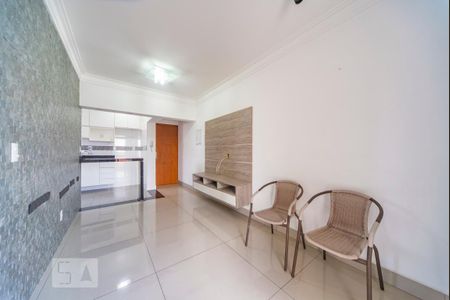 Apartamento à venda com 52m², 2 quartos e 1 vaga Apartamento à venda com 52m², 2 quartos e 1 vagaSala