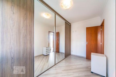 Apartamento à venda com 52m², 2 quartos e 1 vaga Apartamento à venda com 52m², 2 quartos e 1 vagaQuarto 1