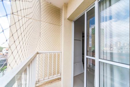 Apartamento à venda com 52m², 2 quartos e 1 vaga Apartamento à venda com 52m², 2 quartos e 1 vagaVaranda da Sala