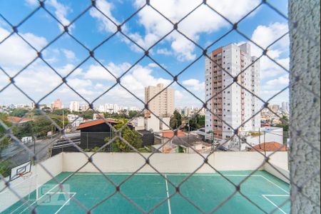 Apartamento à venda com 52m², 2 quartos e 1 vaga Apartamento à venda com 52m², 2 quartos e 1 vagaVista do Quarto 1