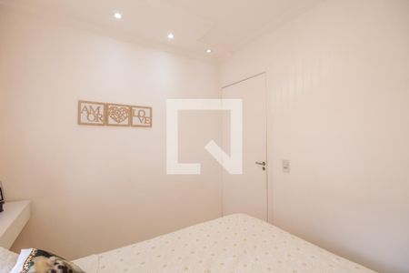 Quarto 1 de apartamento à venda com 2 quartos, 49m² em São Pedro, Osasco