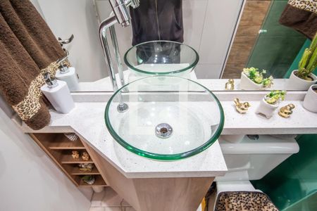 Apartamento para alugar com 49m², 2 quartos e 1 vagaBanheiro