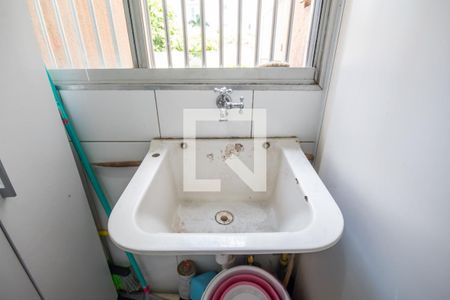 Apartamento para alugar com 49m², 2 quartos e 1 vagaÁrea de Serviço