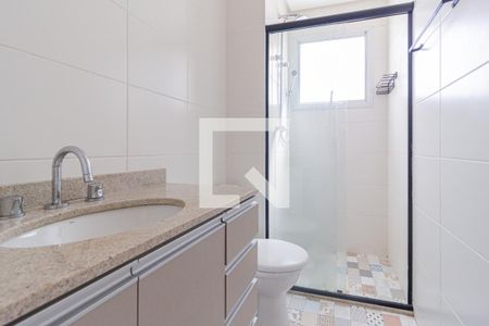 Apartamento para alugar com 69m², 2 quartos e 1 vagaBanheiro da suíte