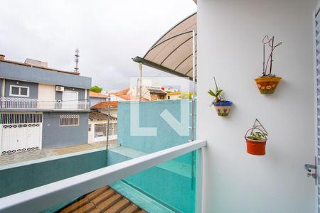 Casa à venda com 370m², 5 quartos e 6 vagas Casa à venda com 370m², 5 quartos e 6 vagasVaranda do quarto 4